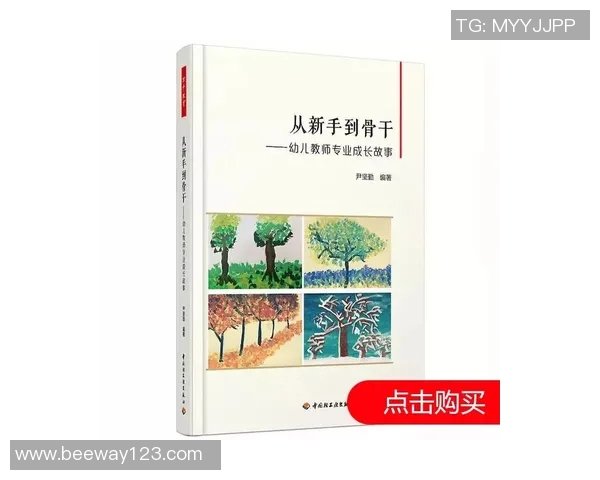 李伟的街舞人生：从热爱到职业的心路历程与成长故事