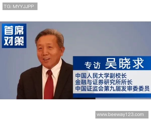 滑板传奇周强专访揭秘成功背后的故事与心路历程