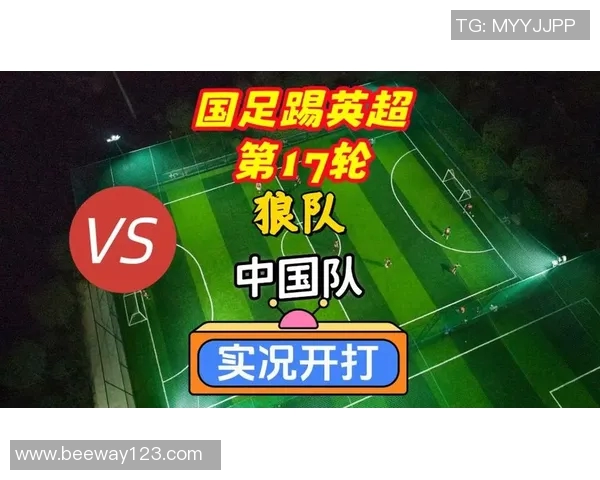 英超球队与中国的合作与交流历史 英超球队与中国的合作与交流历史