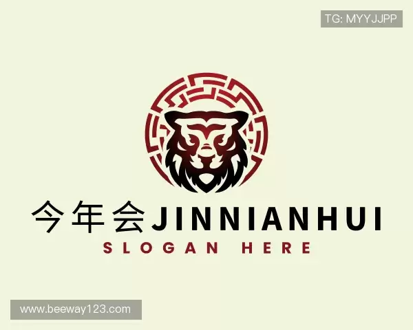 解读今年会·(jinnianhui)